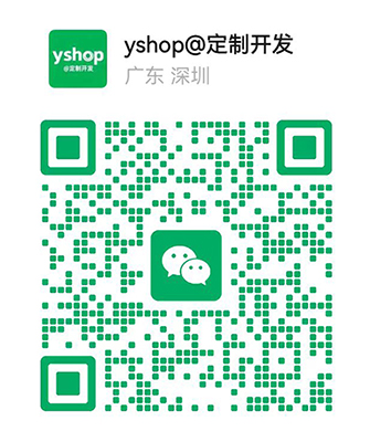输入图片说明